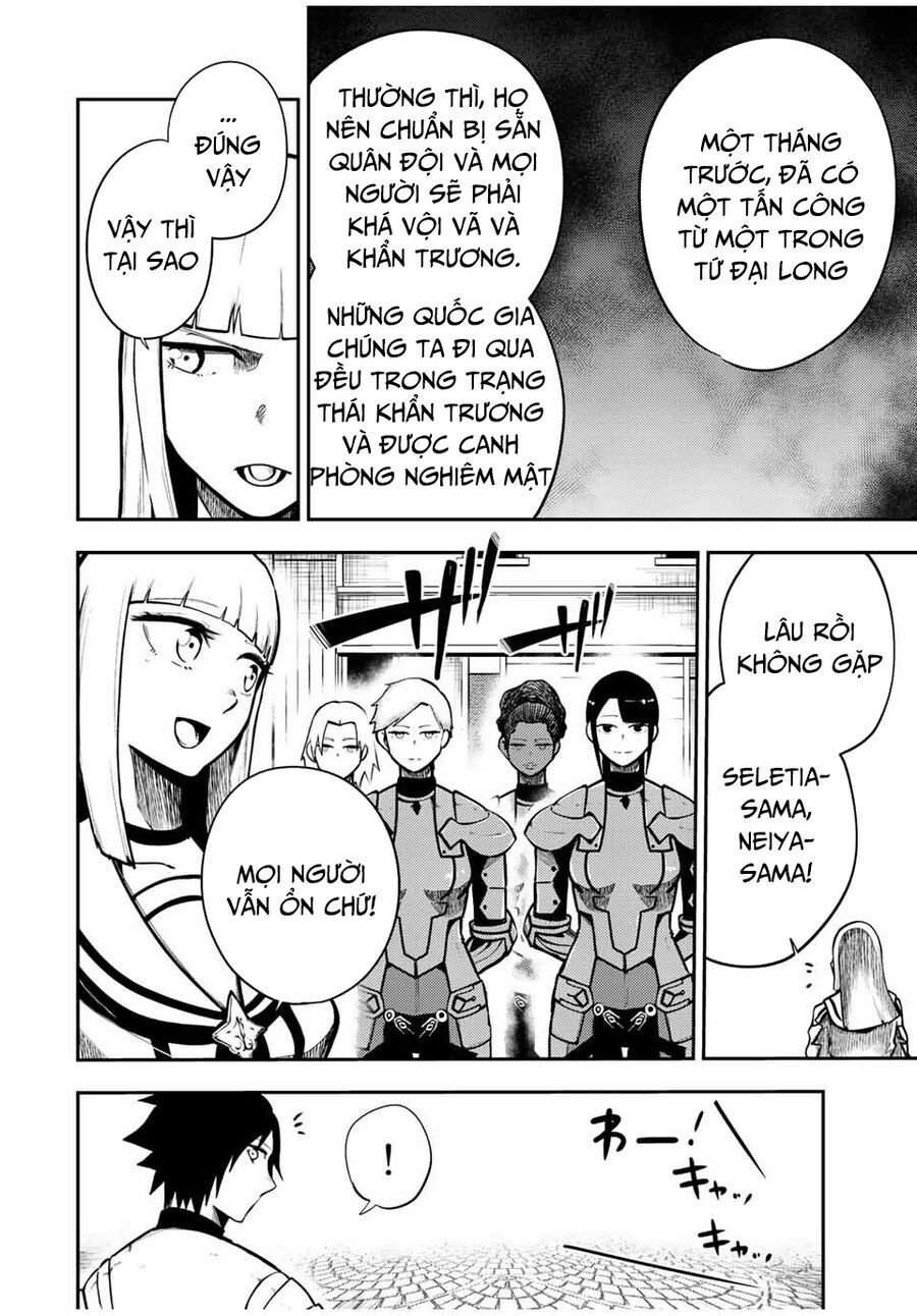 Dorei Tensei Sono Dorei Saikyou No Moto Ouji Ni Tsuki [Chap 74-83] - Page 15