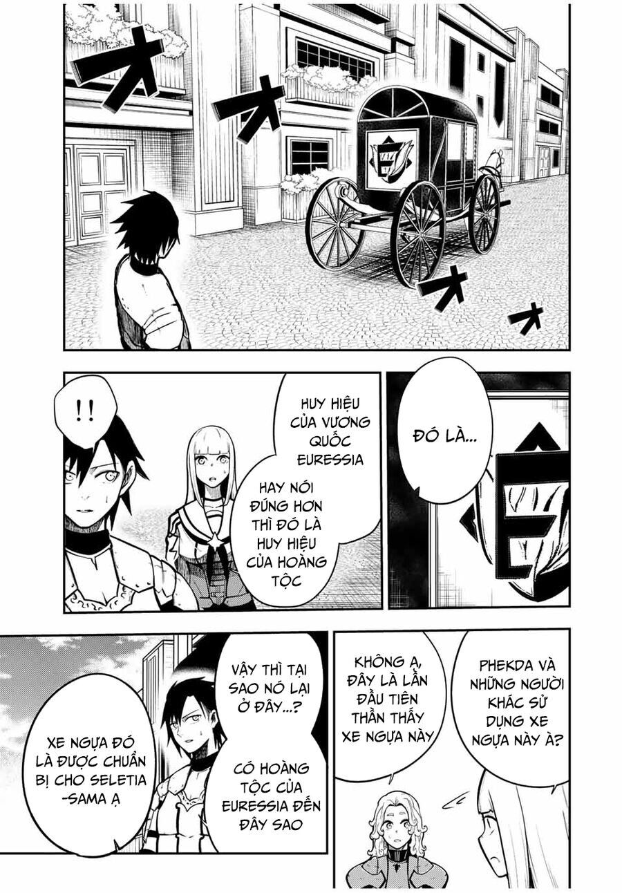 Dorei Tensei Sono Dorei Saikyou No Moto Ouji Ni Tsuki [Chap 74-83] - Page 16