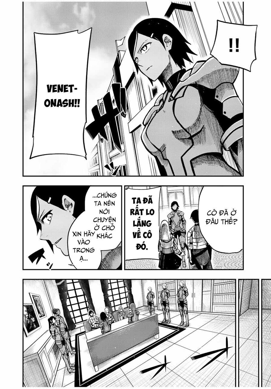 Dorei Tensei Sono Dorei Saikyou No Moto Ouji Ni Tsuki [Chap 74-83] - Page 17