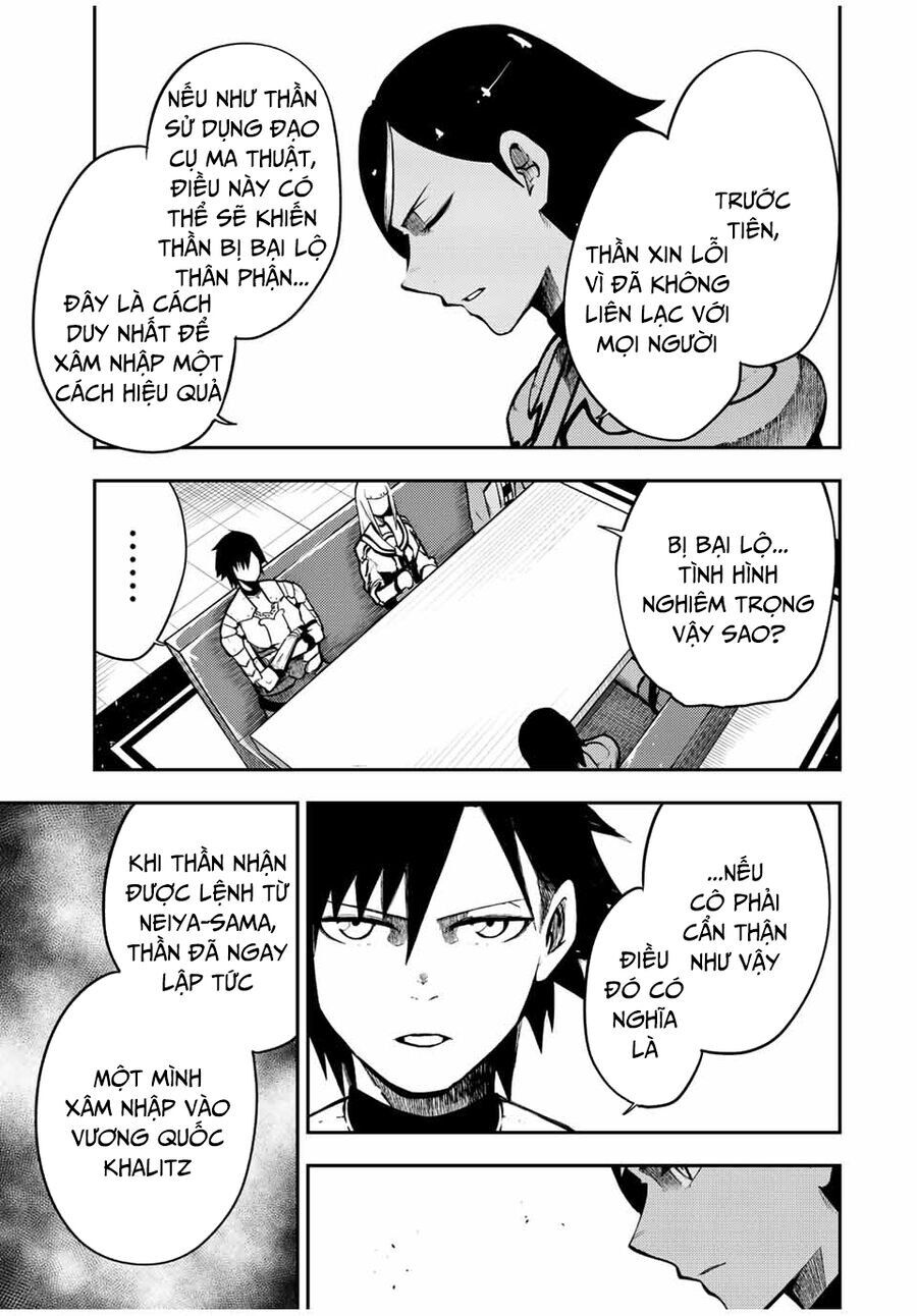 Dorei Tensei Sono Dorei Saikyou No Moto Ouji Ni Tsuki [Chap 74-83] - Page 18