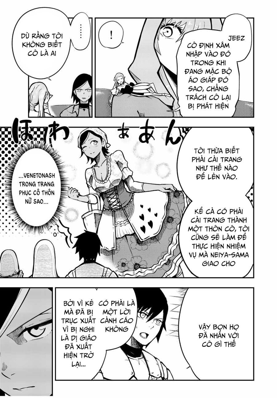 Dorei Tensei Sono Dorei Saikyou No Moto Ouji Ni Tsuki [Chap 74-83] - Page 20