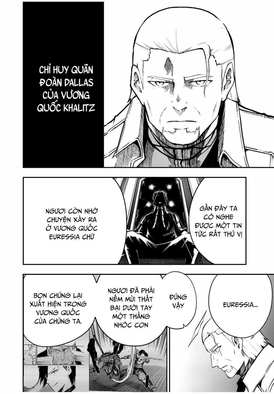 Dorei Tensei Sono Dorei Saikyou No Moto Ouji Ni Tsuki [Chap 74-83] - Page 3