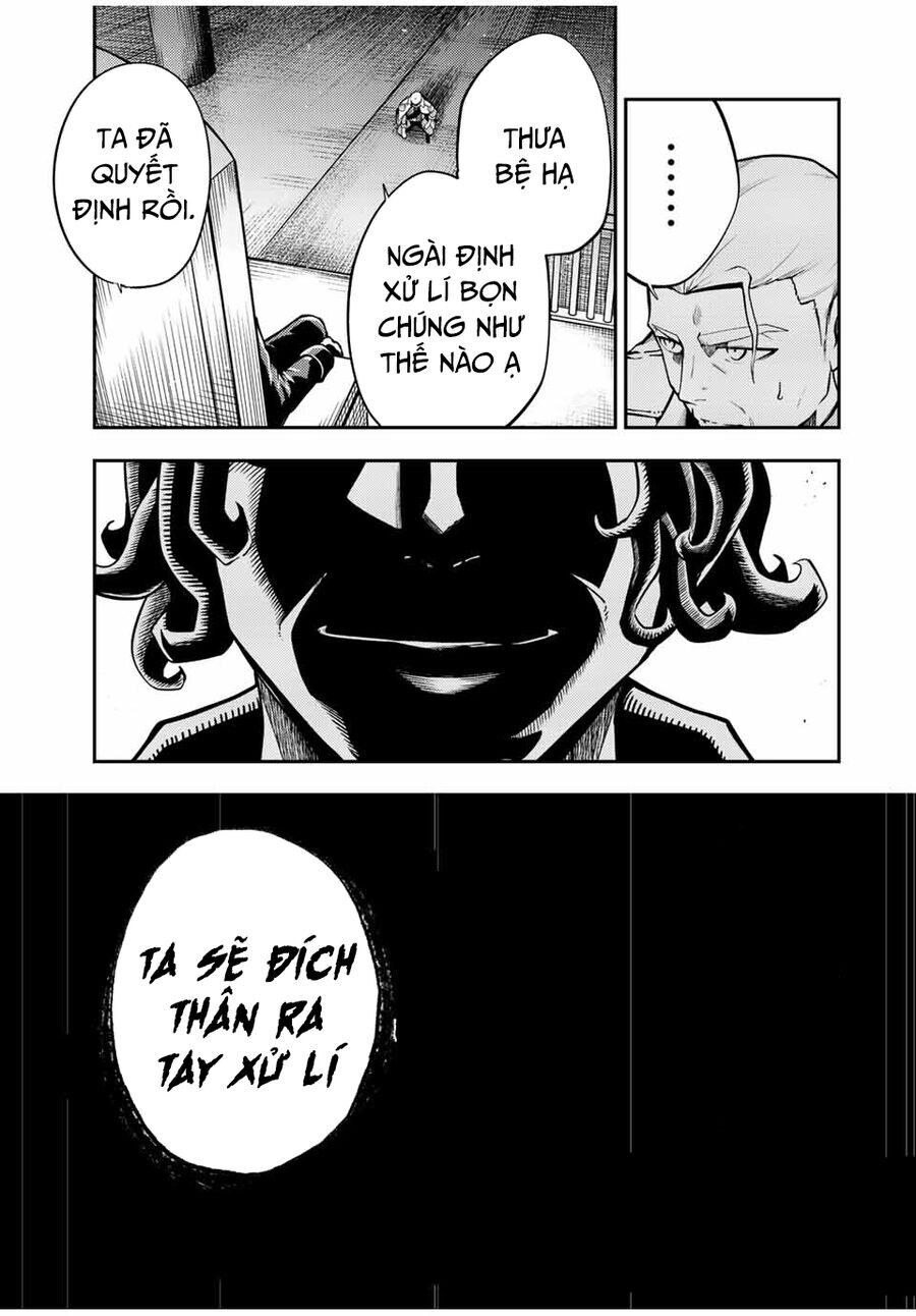 Dorei Tensei Sono Dorei Saikyou No Moto Ouji Ni Tsuki [Chap 74-83] - Page 4