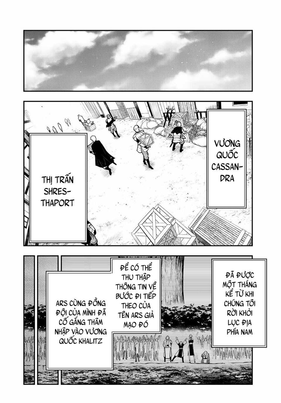 Dorei Tensei Sono Dorei Saikyou No Moto Ouji Ni Tsuki [Chap 74-83] - Page 5