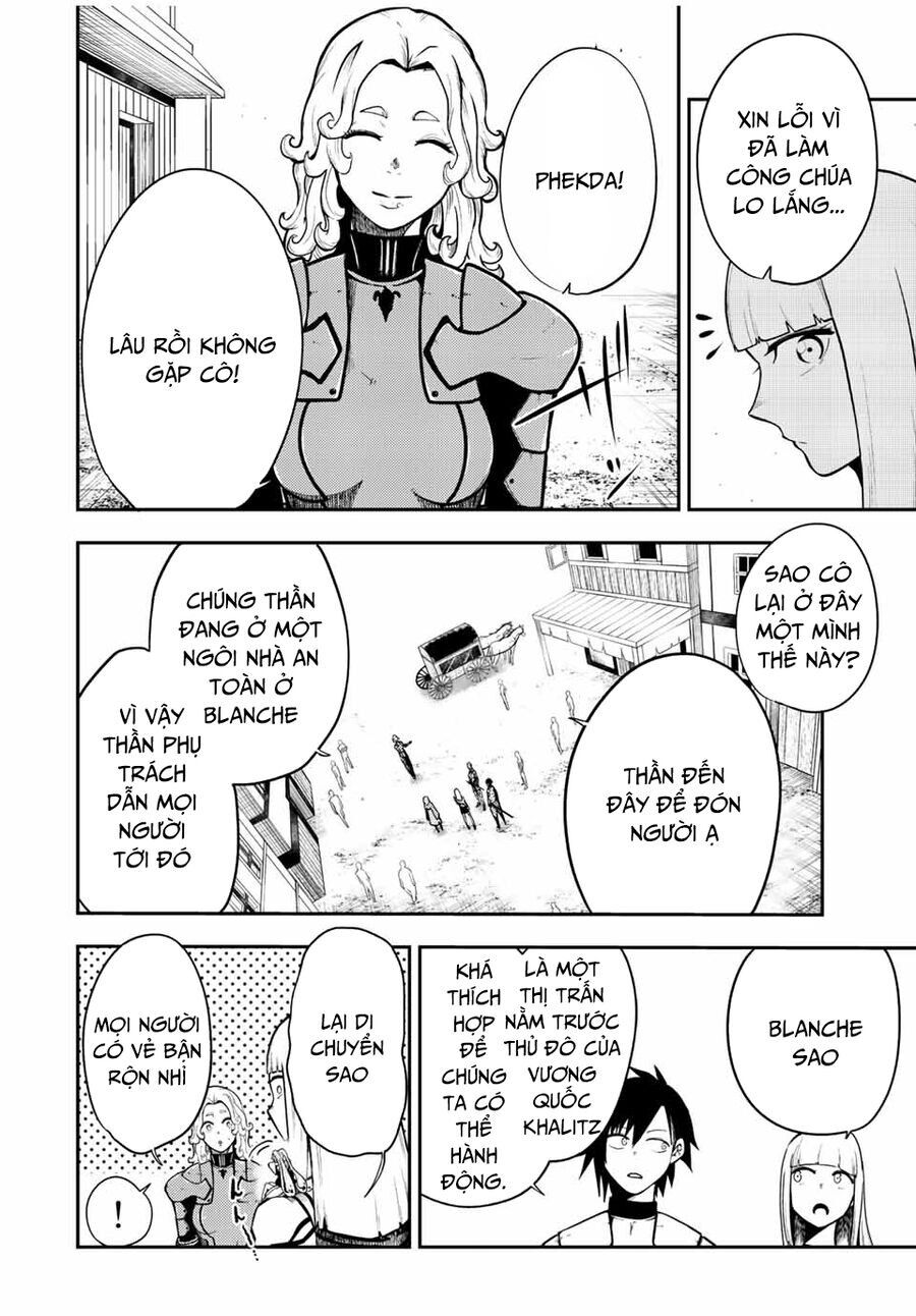Dorei Tensei Sono Dorei Saikyou No Moto Ouji Ni Tsuki [Chap 74-83] - Page 7