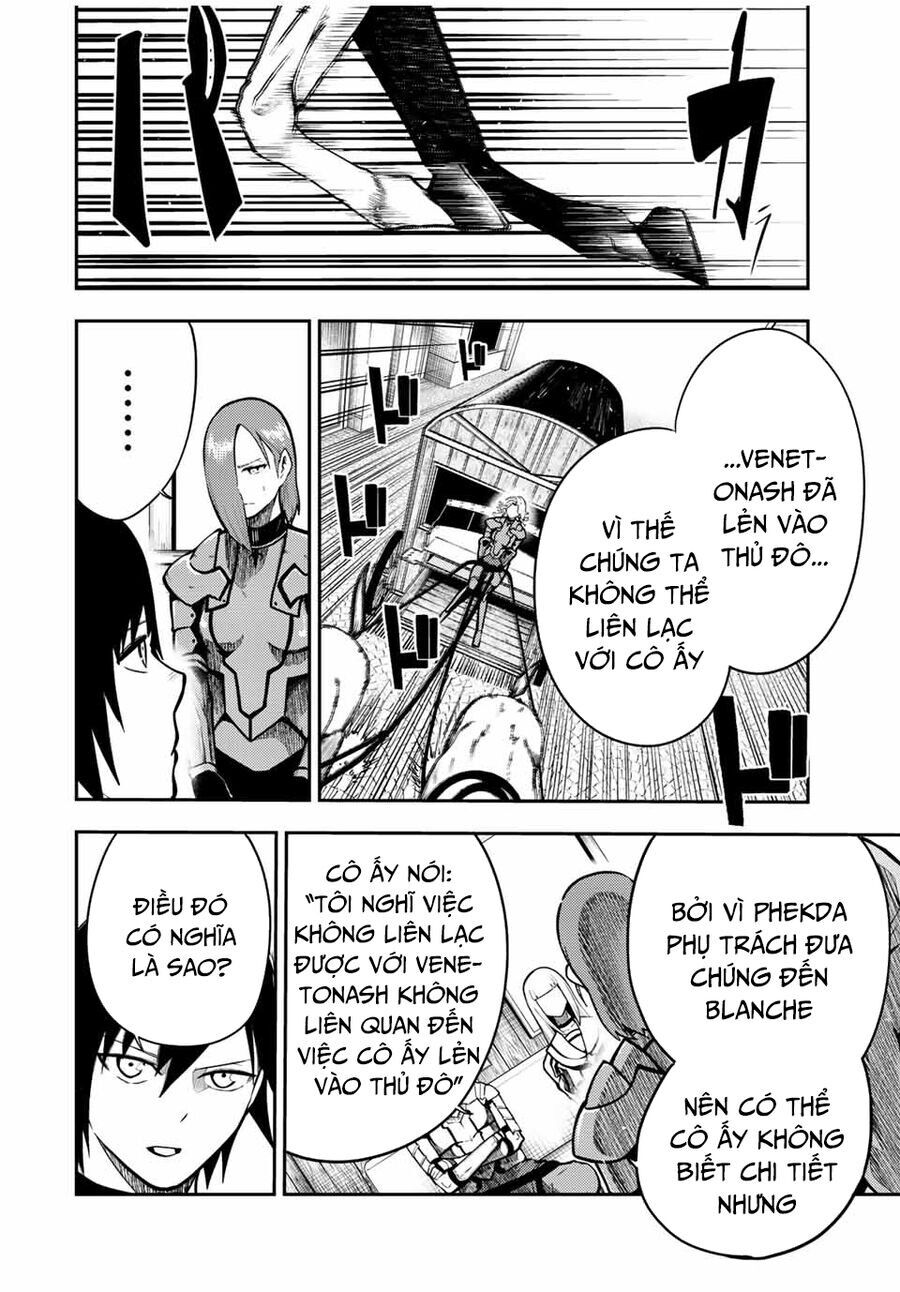 Dorei Tensei Sono Dorei Saikyou No Moto Ouji Ni Tsuki [Chap 74-83] - Page 9