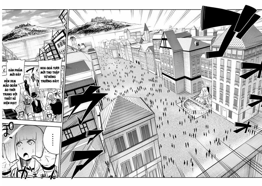 Dorei Tensei Sono Dorei Saikyou No Moto Ouji Ni Tsuki [Chap 74-83] - Page 12