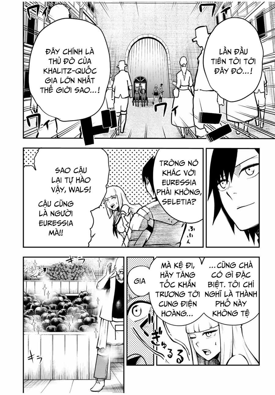 Dorei Tensei Sono Dorei Saikyou No Moto Ouji Ni Tsuki [Chap 74-83] - Page 13