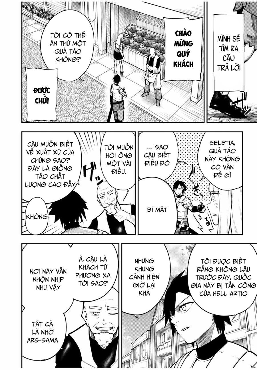 Dorei Tensei Sono Dorei Saikyou No Moto Ouji Ni Tsuki [Chap 74-83] - Page 15