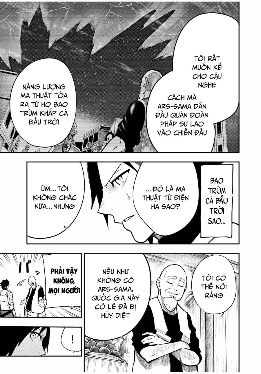 Dorei Tensei Sono Dorei Saikyou No Moto Ouji Ni Tsuki [Chap 74-83] - Page 16