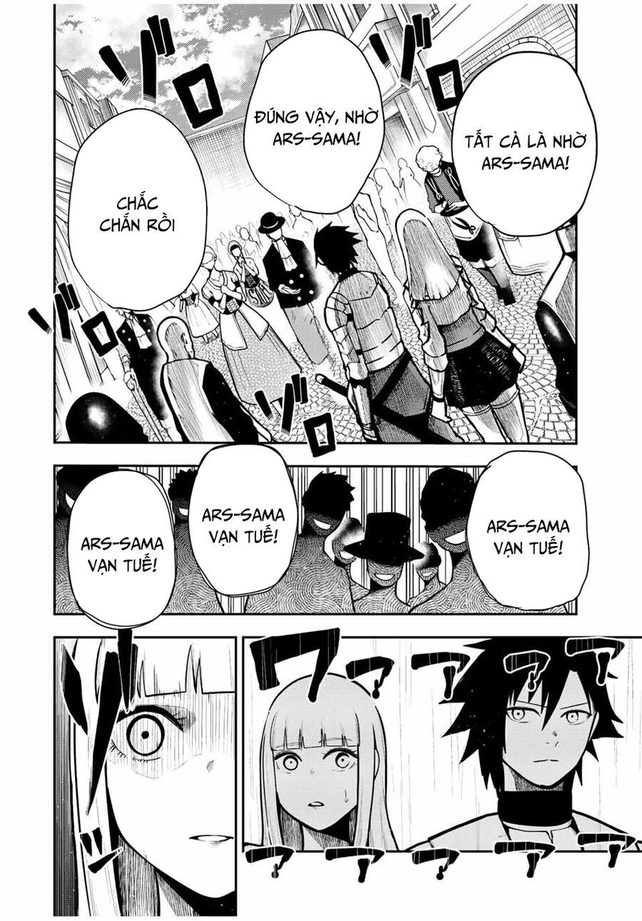 Dorei Tensei Sono Dorei Saikyou No Moto Ouji Ni Tsuki [Chap 74-83] - Page 17