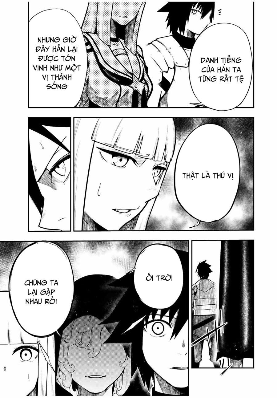 Dorei Tensei Sono Dorei Saikyou No Moto Ouji Ni Tsuki [Chap 74-83] - Page 18