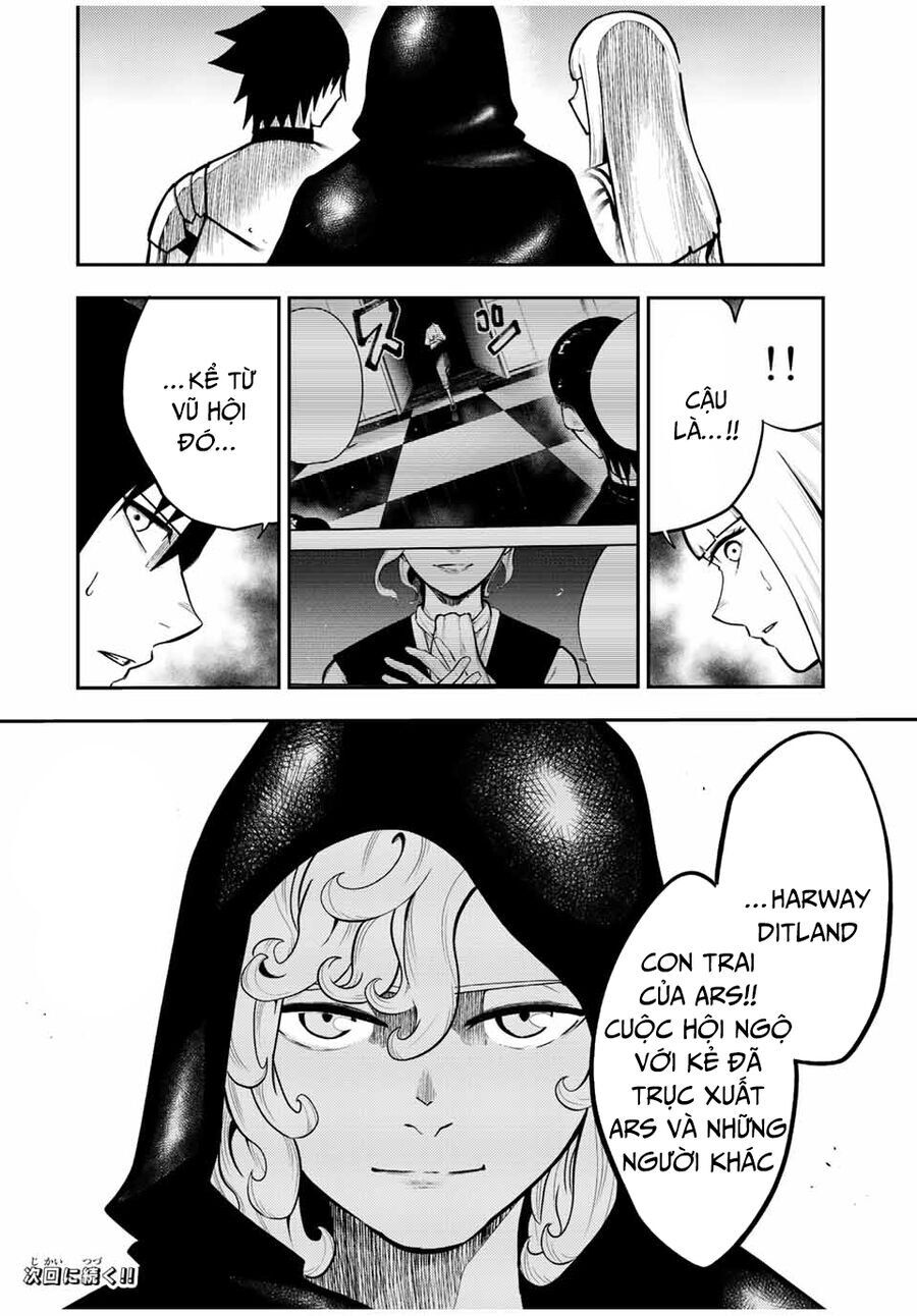 Dorei Tensei Sono Dorei Saikyou No Moto Ouji Ni Tsuki [Chap 74-83] - Page 19