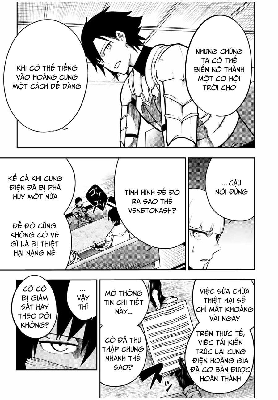 Dorei Tensei Sono Dorei Saikyou No Moto Ouji Ni Tsuki [Chap 74-83] - Page 3