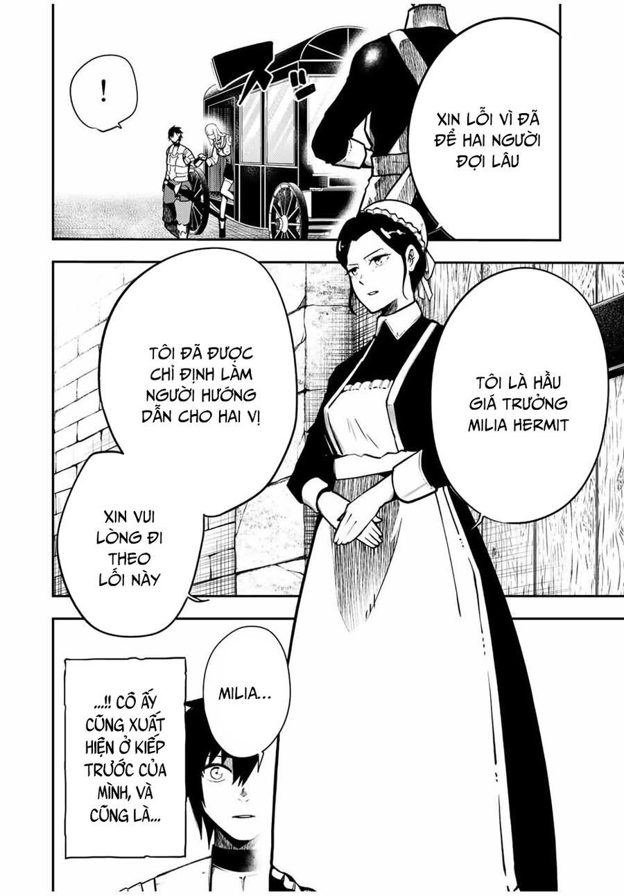 Dorei Tensei Sono Dorei Saikyou No Moto Ouji Ni Tsuki [Chap 74-83] - Page 12
