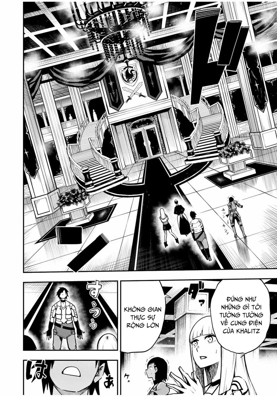 Dorei Tensei Sono Dorei Saikyou No Moto Ouji Ni Tsuki [Chap 74-83] - Page 14