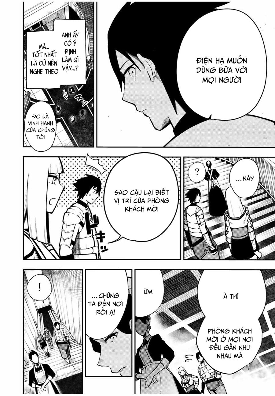 Dorei Tensei Sono Dorei Saikyou No Moto Ouji Ni Tsuki [Chap 74-83] - Page 16