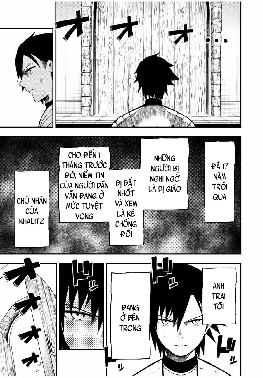 Dorei Tensei Sono Dorei Saikyou No Moto Ouji Ni Tsuki [Chap 74-83] - Page 17