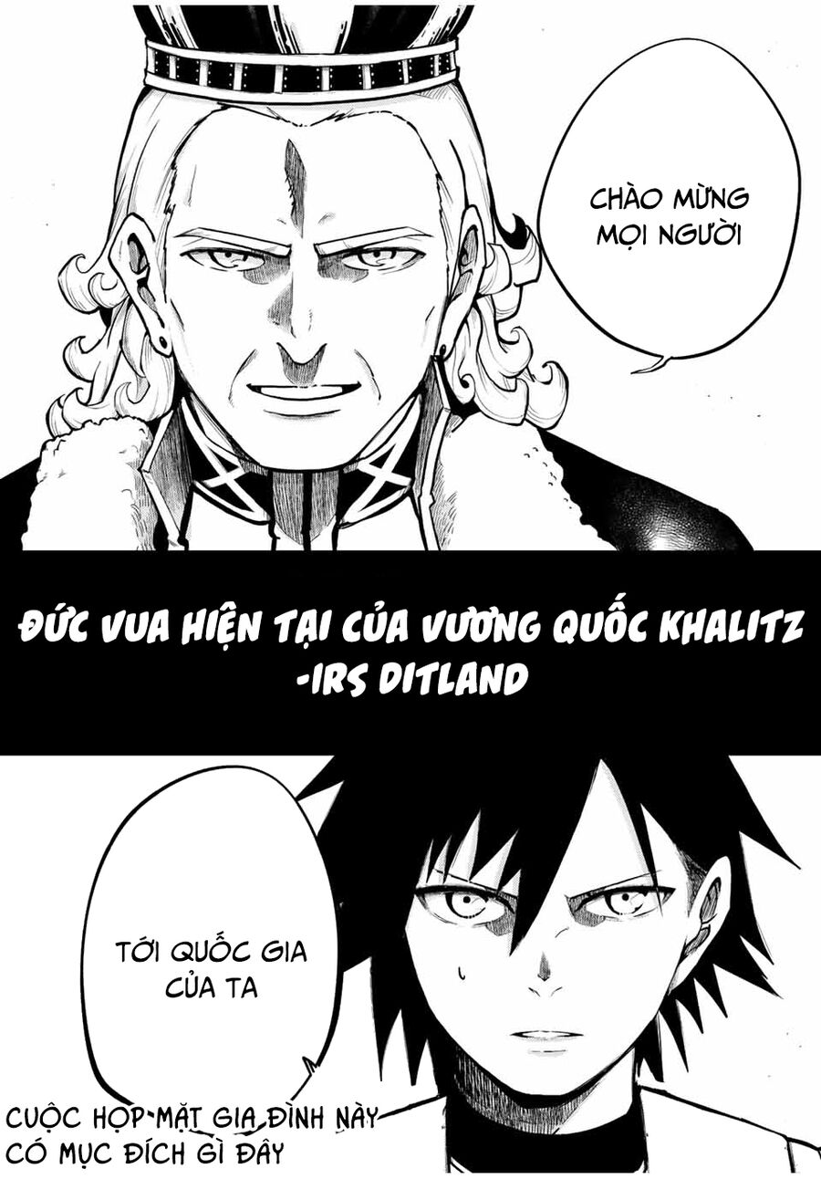 Dorei Tensei Sono Dorei Saikyou No Moto Ouji Ni Tsuki [Chap 74-83] - Page 20