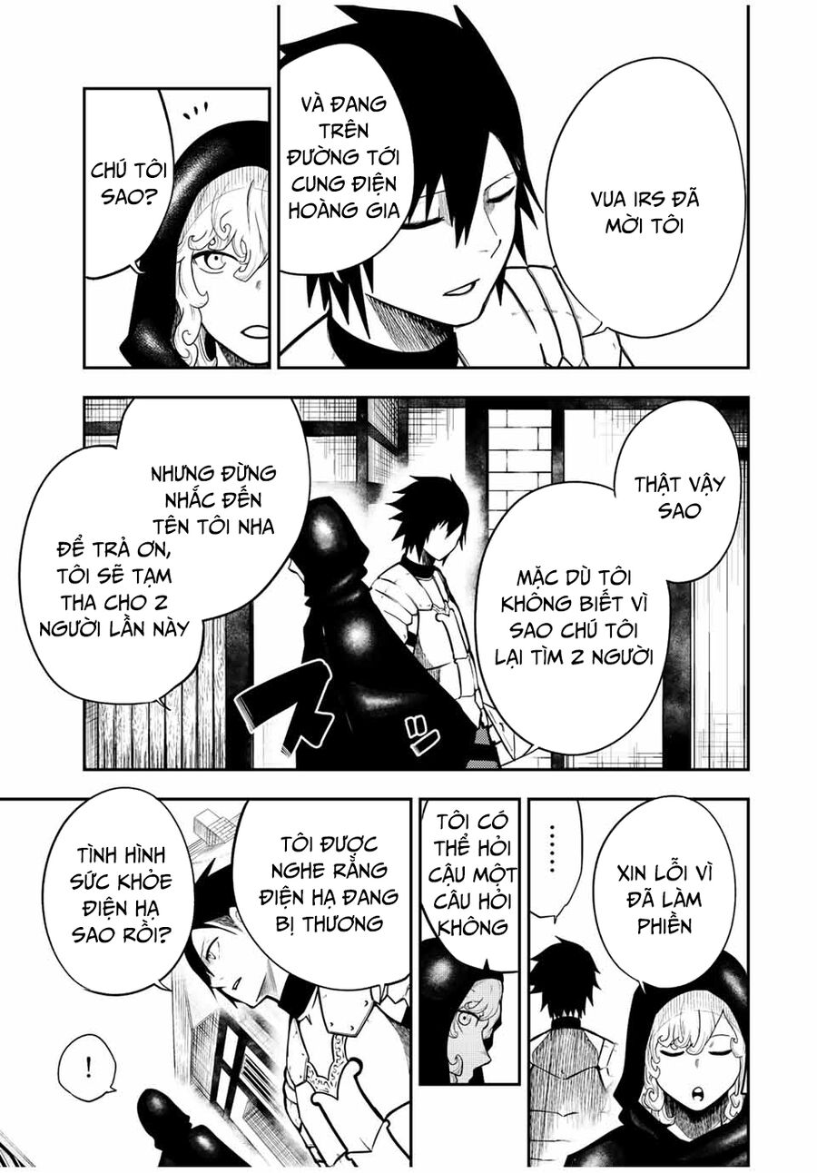 Dorei Tensei Sono Dorei Saikyou No Moto Ouji Ni Tsuki [Chap 74-83] - Page 3