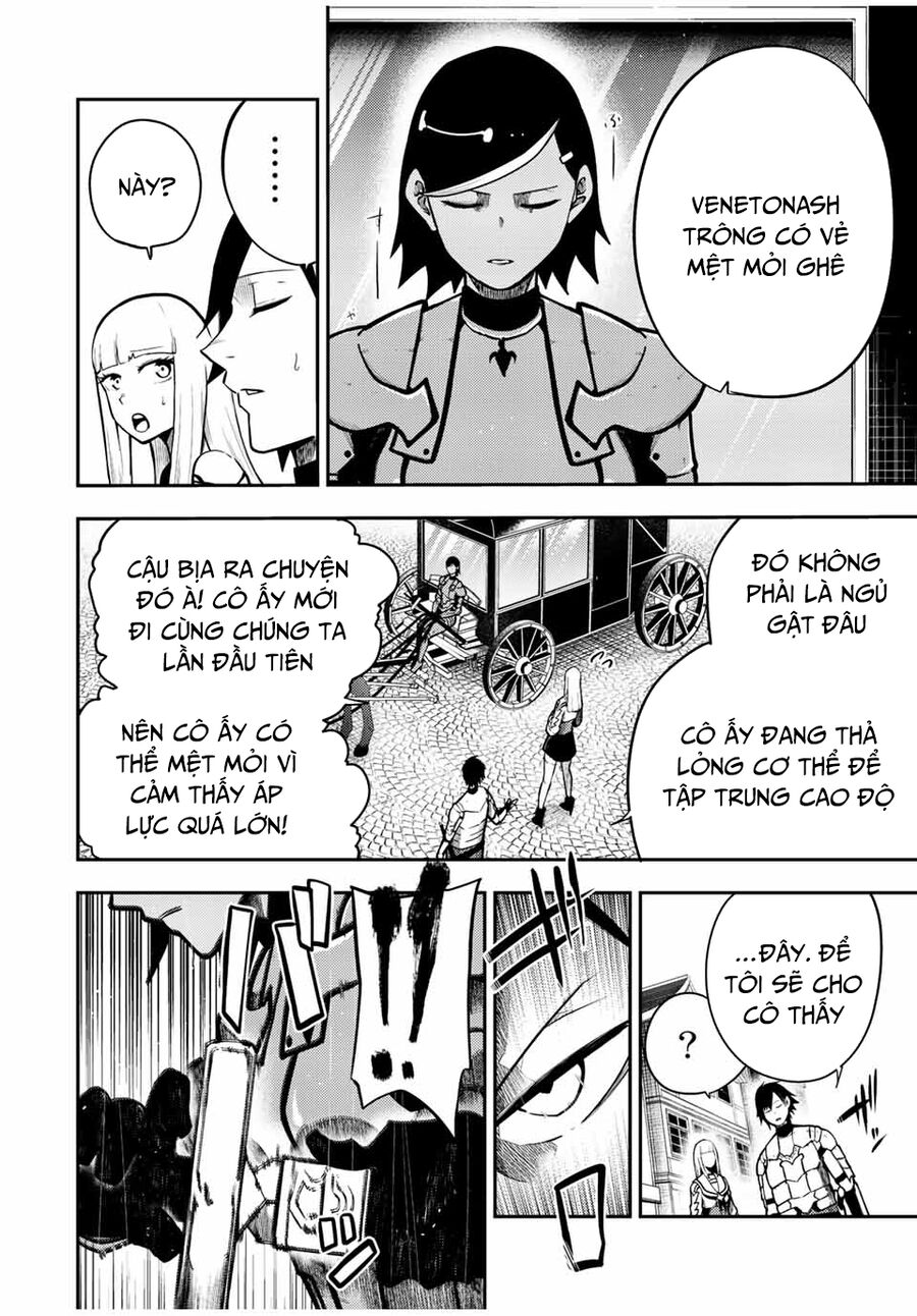 Dorei Tensei Sono Dorei Saikyou No Moto Ouji Ni Tsuki [Chap 74-83] - Page 8