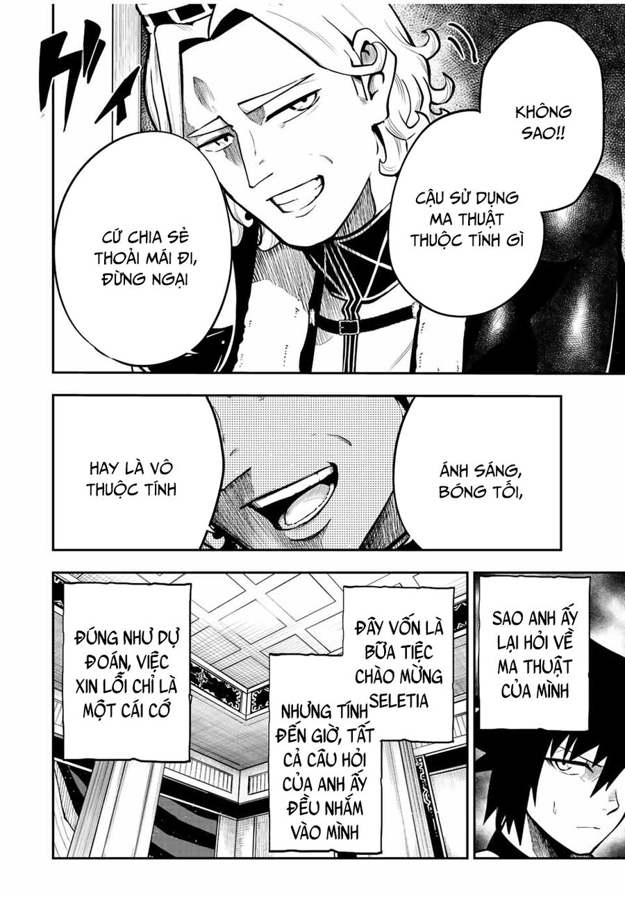Dorei Tensei Sono Dorei Saikyou No Moto Ouji Ni Tsuki [Chap 74-83] - Page 10