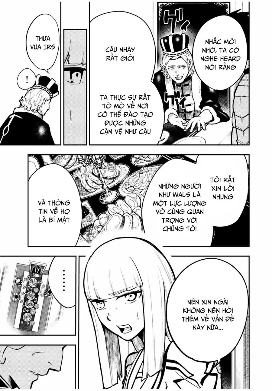 Dorei Tensei Sono Dorei Saikyou No Moto Ouji Ni Tsuki [Chap 74-83] - Page 13