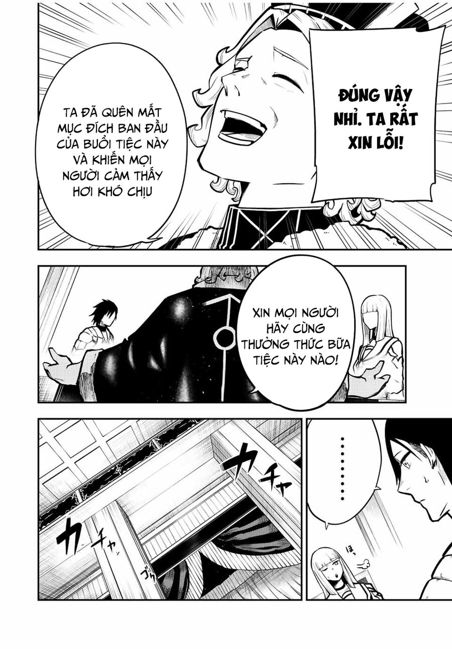 Dorei Tensei Sono Dorei Saikyou No Moto Ouji Ni Tsuki [Chap 74-83] - Page 14