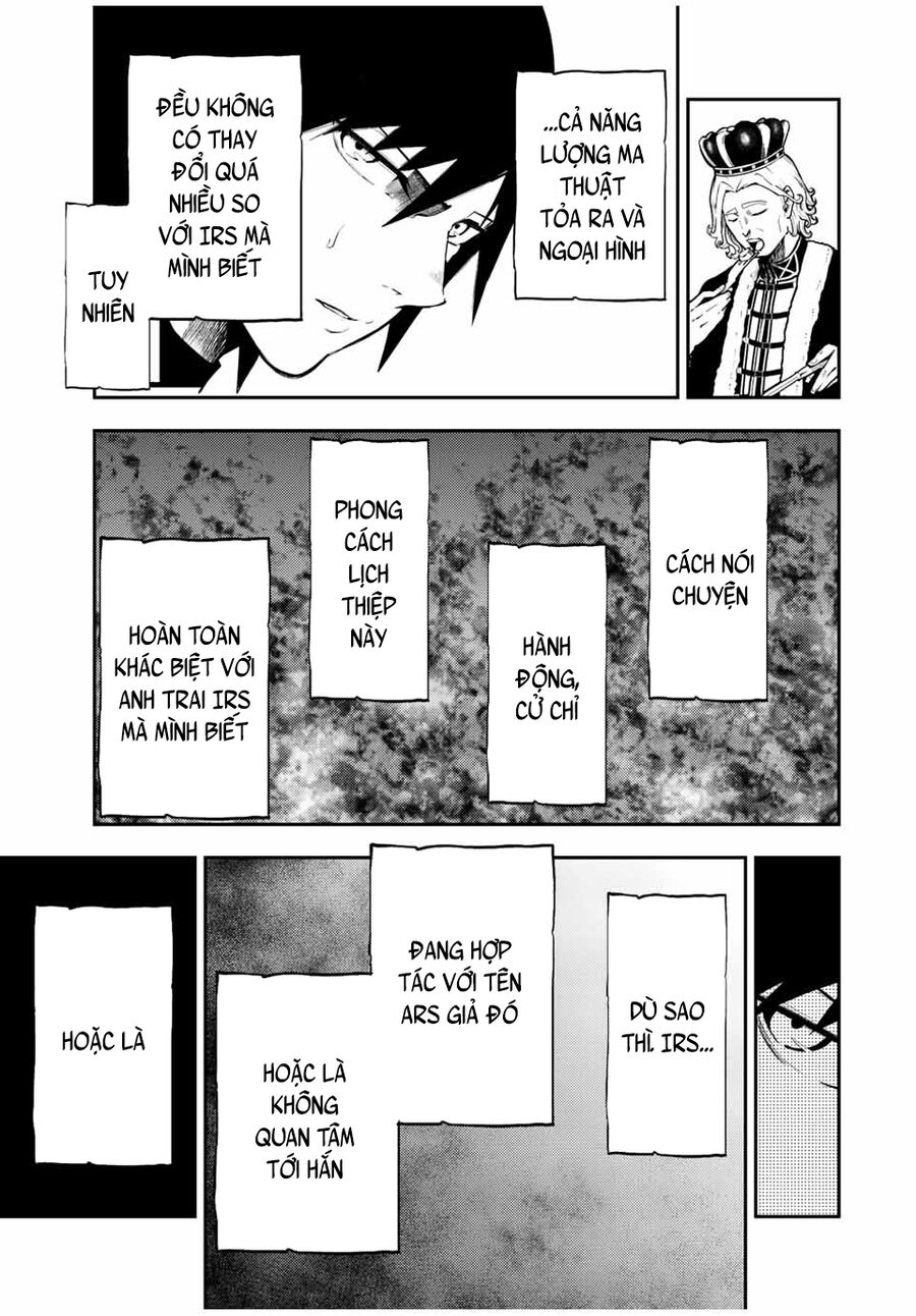 Dorei Tensei Sono Dorei Saikyou No Moto Ouji Ni Tsuki [Chap 74-83] - Page 15