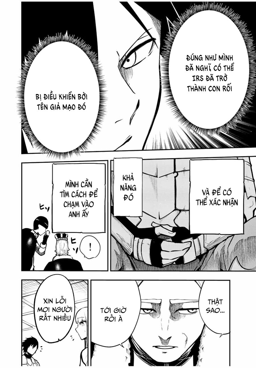 Dorei Tensei Sono Dorei Saikyou No Moto Ouji Ni Tsuki [Chap 74-83] - Page 16