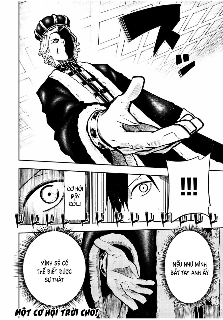 Dorei Tensei Sono Dorei Saikyou No Moto Ouji Ni Tsuki [Chap 74-83] - Page 20