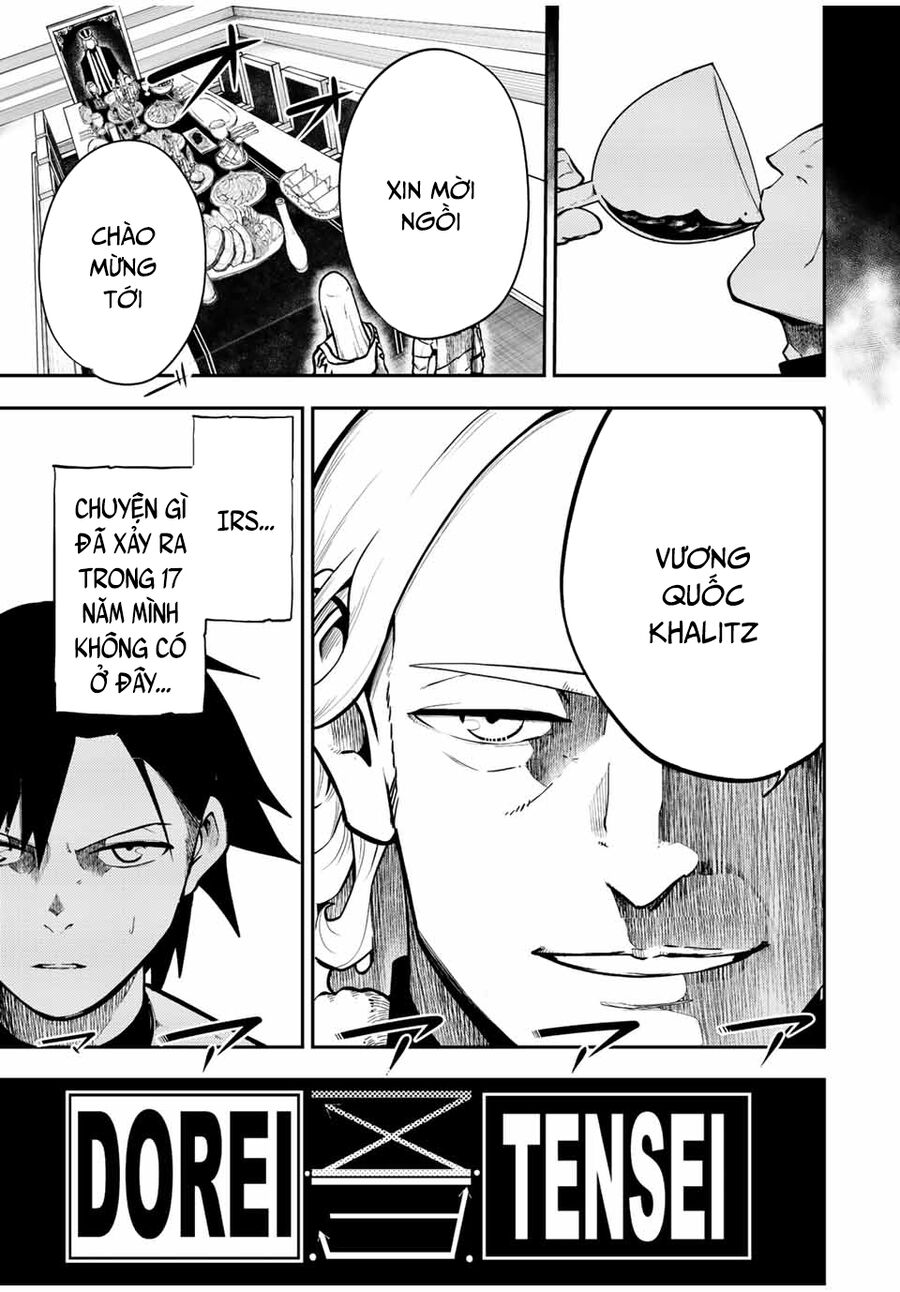 Dorei Tensei Sono Dorei Saikyou No Moto Ouji Ni Tsuki [Chap 74-83] - Page 3