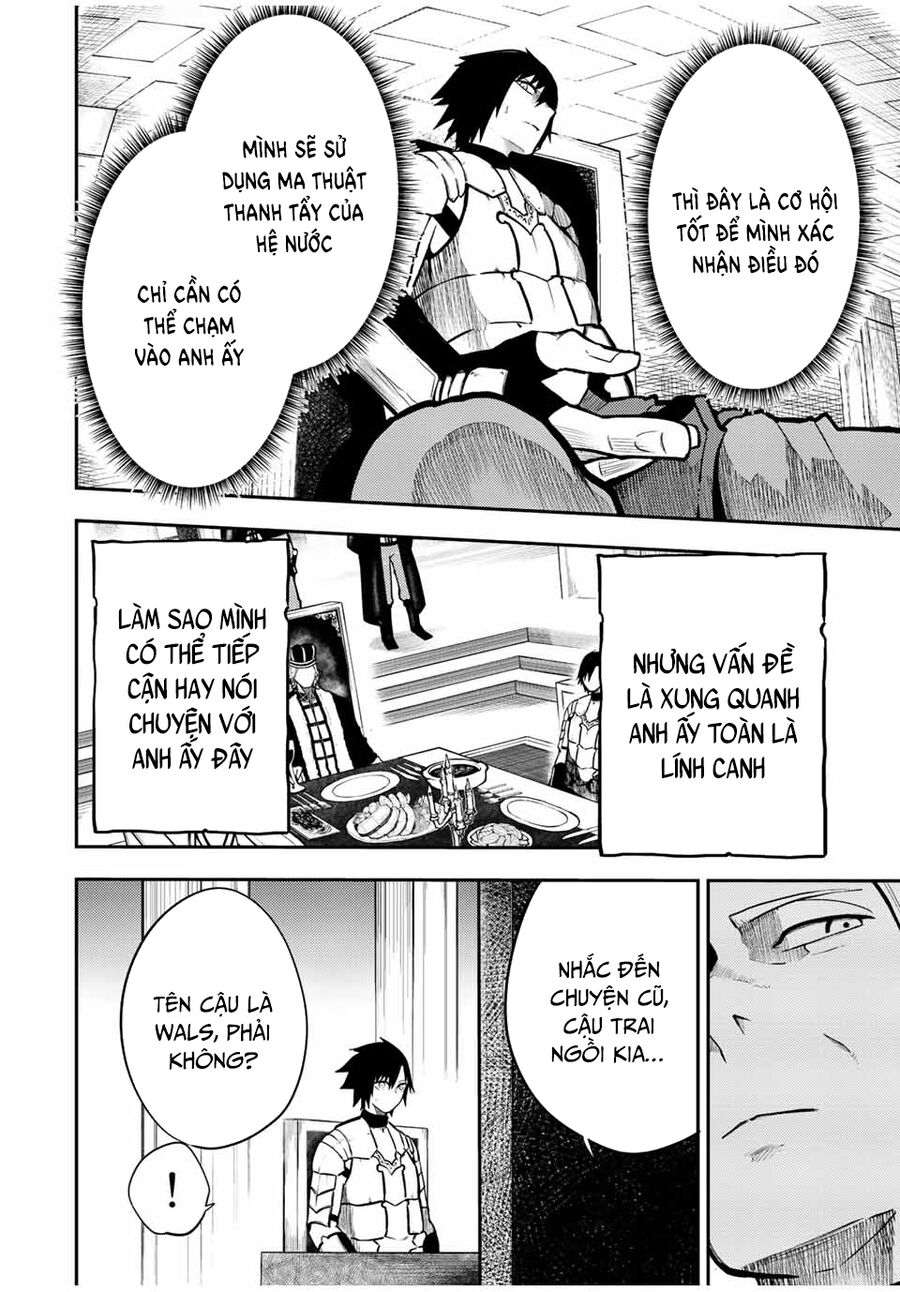 Dorei Tensei Sono Dorei Saikyou No Moto Ouji Ni Tsuki [Chap 74-83] - Page 6