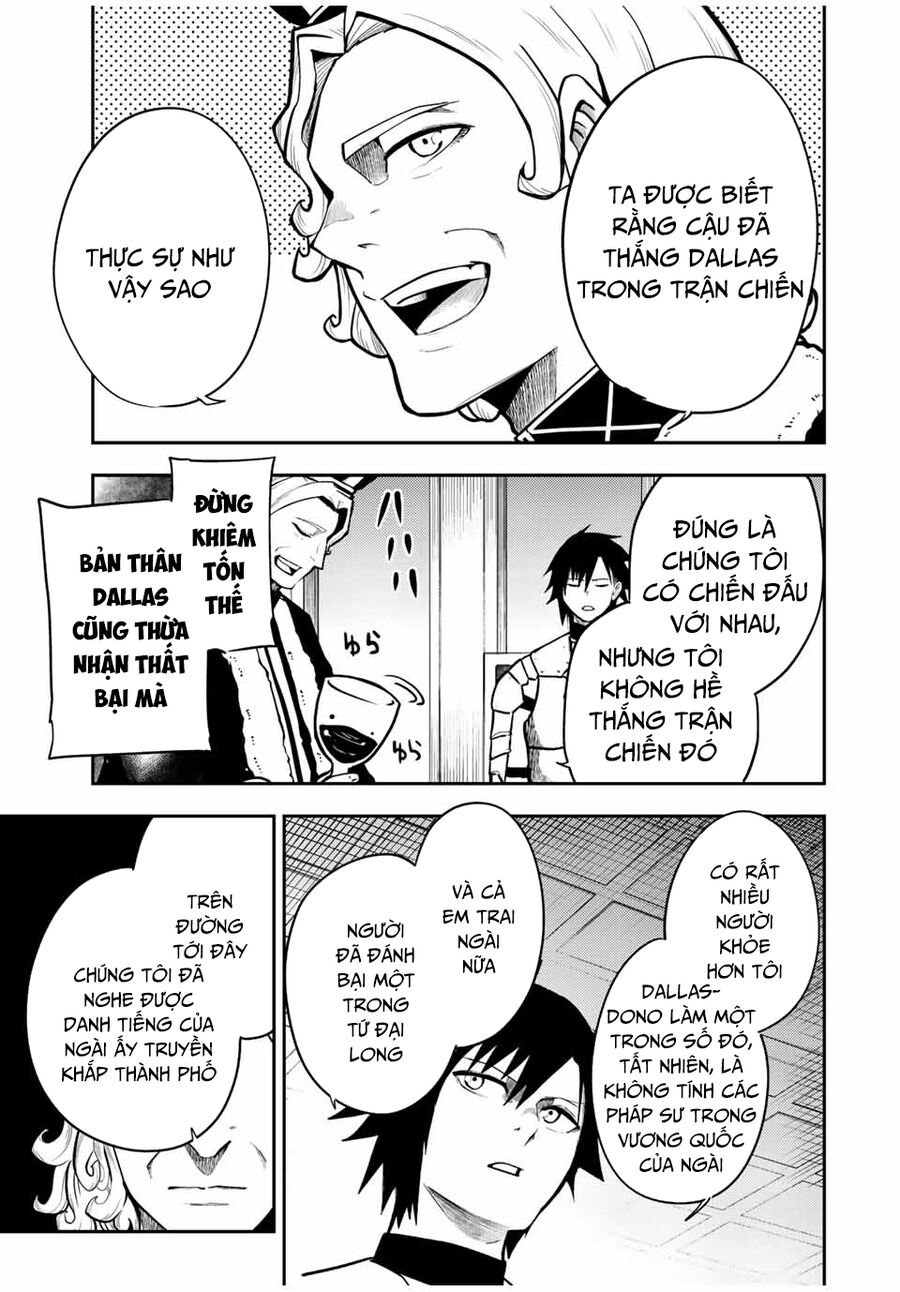 Dorei Tensei Sono Dorei Saikyou No Moto Ouji Ni Tsuki [Chap 74-83] - Page 7