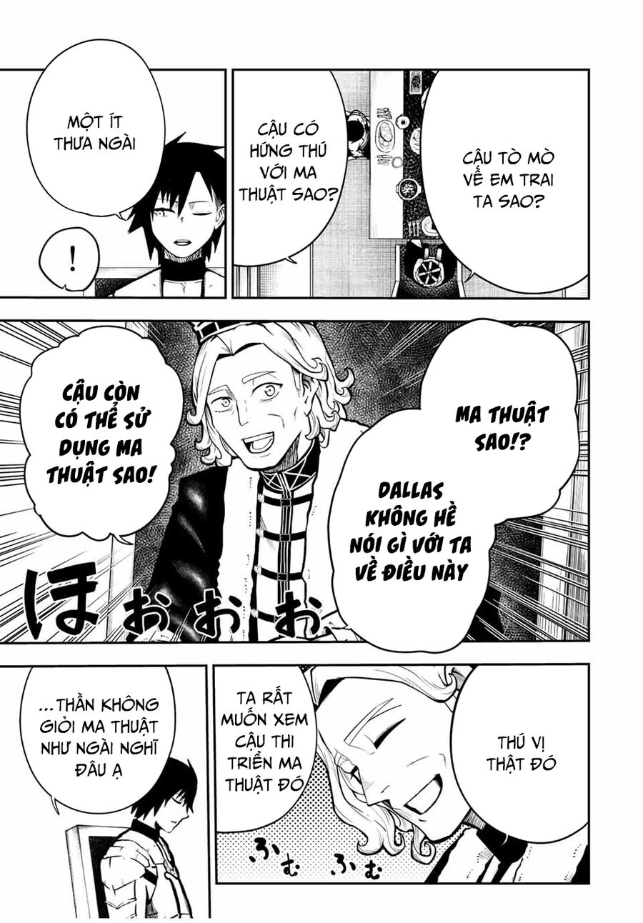 Dorei Tensei Sono Dorei Saikyou No Moto Ouji Ni Tsuki [Chap 74-83] - Page 9