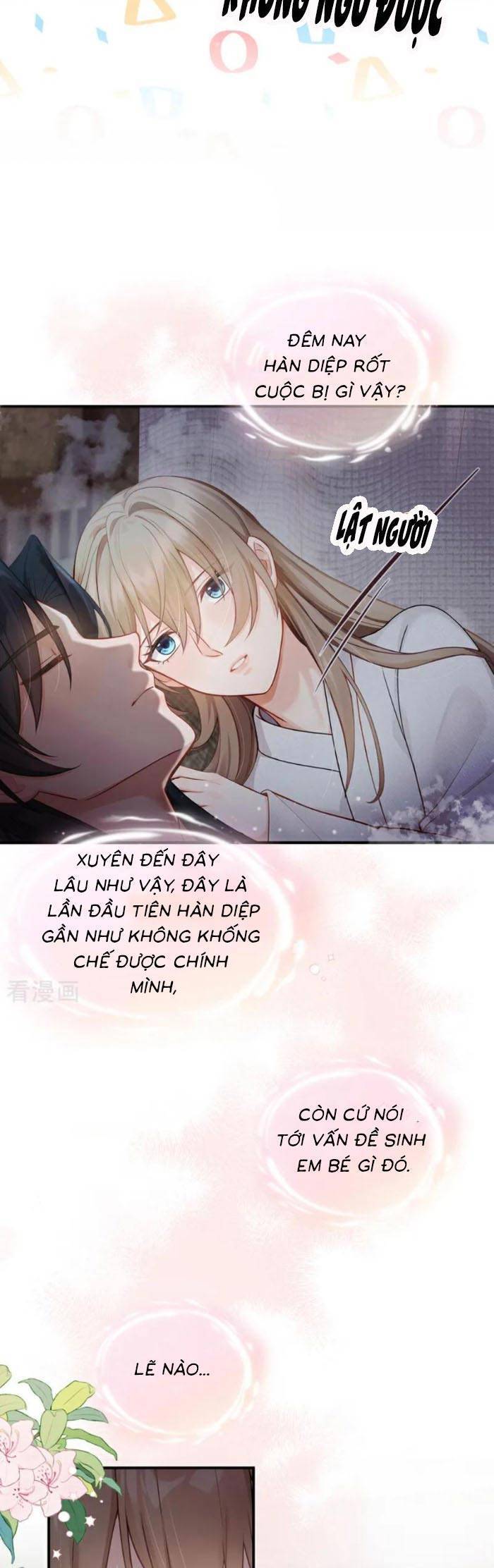 Mang Cả Siêu Thị Xuyên Không Về Nuôi Thừa Tướng [Chap 23-32]