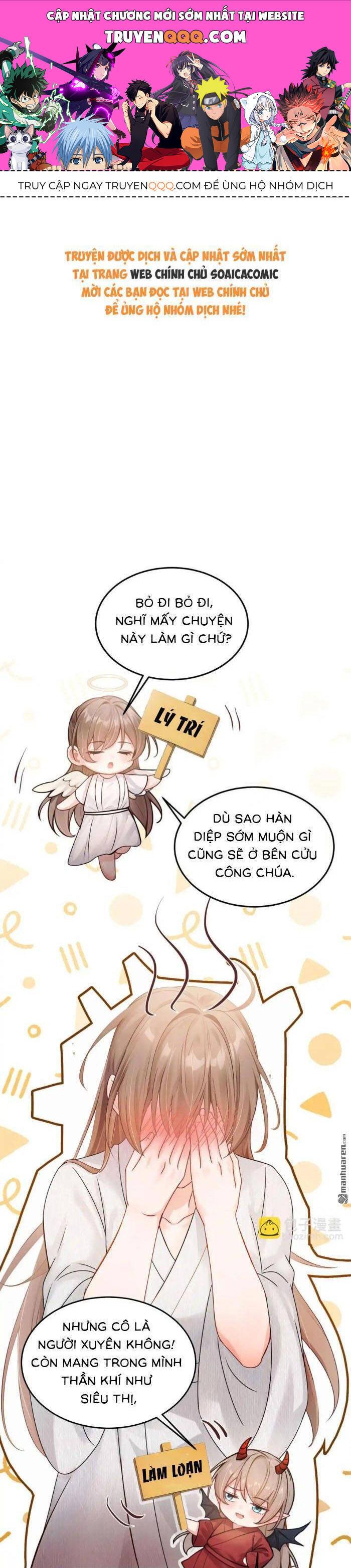 Mang Cả Siêu Thị Xuyên Không Về Nuôi Thừa Tướng [Chap 23-32]