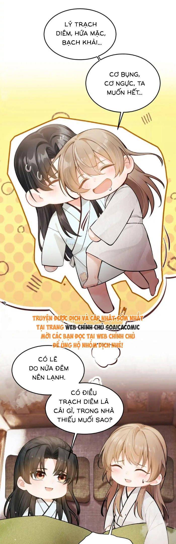 Mang Cả Siêu Thị Xuyên Không Về Nuôi Thừa Tướng [Chap 23-32]