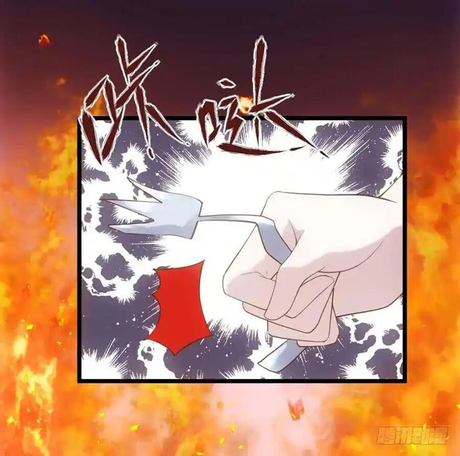 Tôi Không Phải Nữ Phụ Ác Độc [Chap 91-179] - Page 71