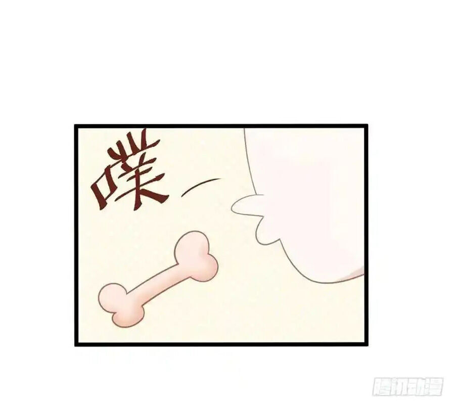 Tôi Không Phải Nữ Phụ Ác Độc [Chap 91-179]