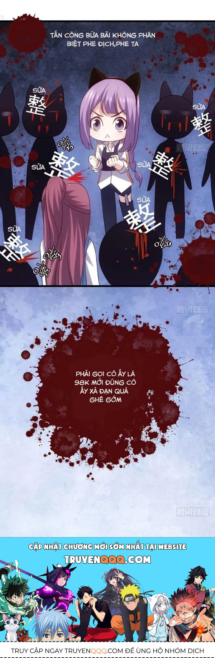 Tôi Không Phải Nữ Phụ Ác Độc [Chap 91-179] - Page 6