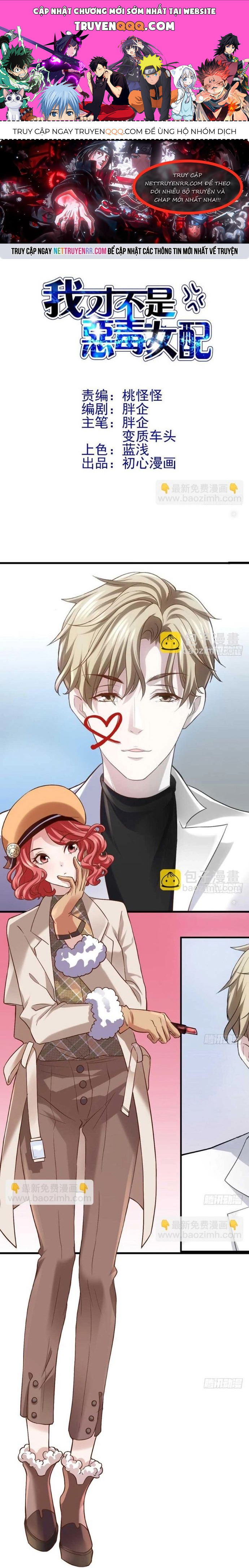 Tôi không phải nữ phụ ác độc Chapter 141 - TC Truyện
