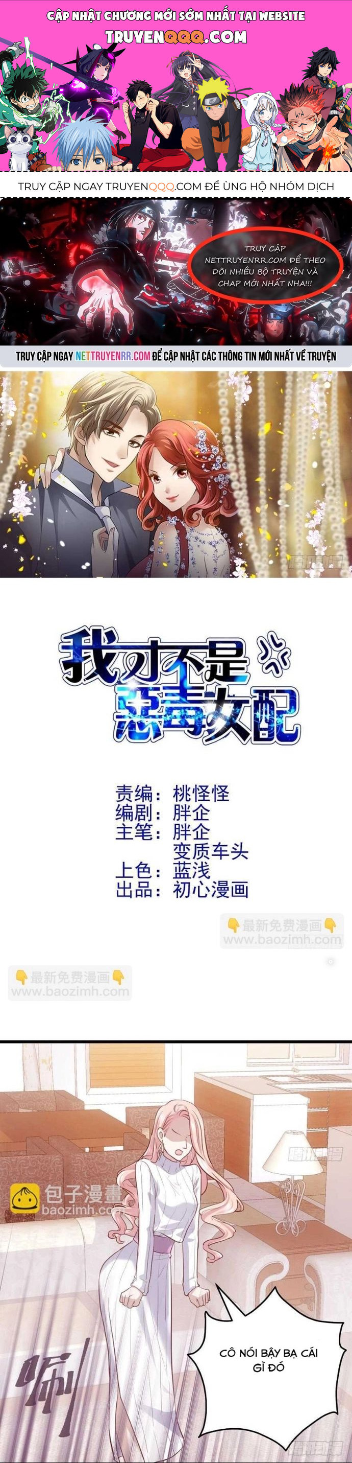 Tôi không phải nữ phụ ác độc Chapter 144 - TC Truyện