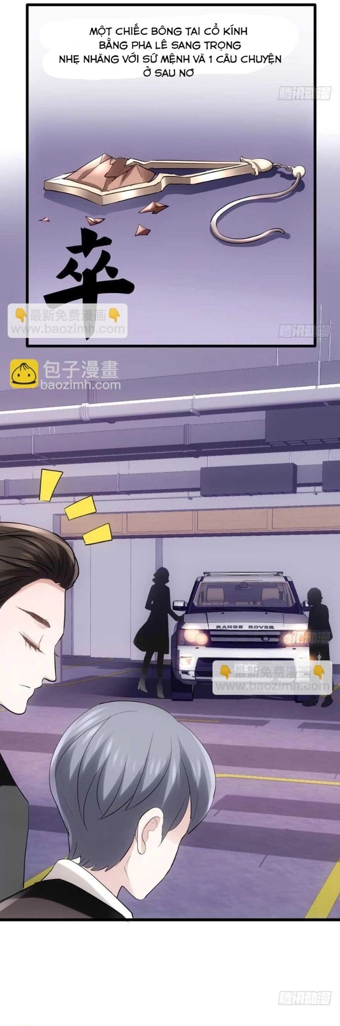 Chapter Image