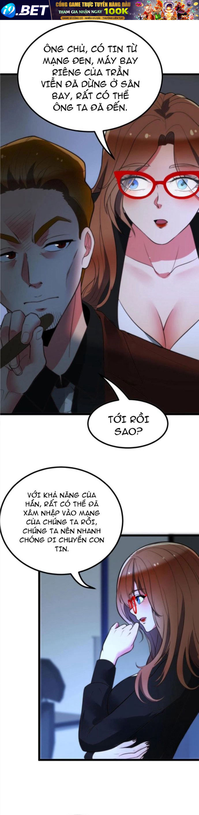 Chapter Image