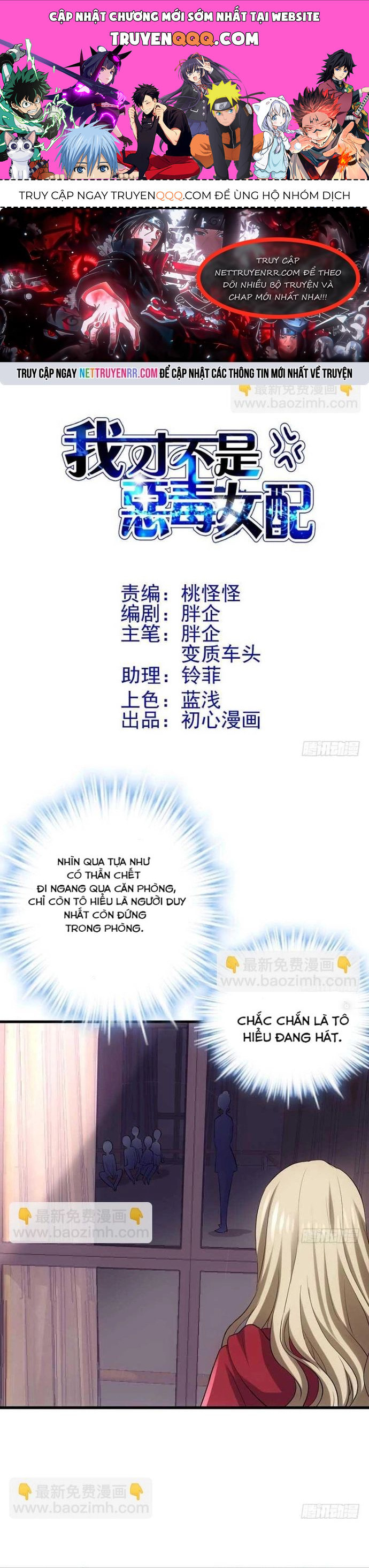 Tôi không phải nữ phụ ác độc Chapter 151 - TC Truyện
