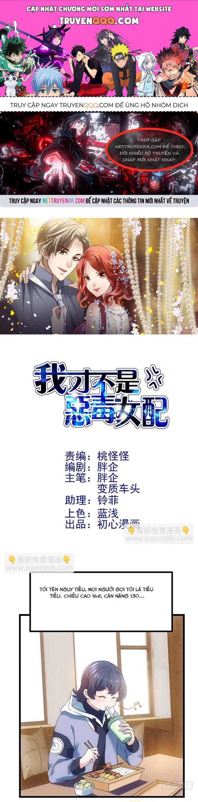 Tôi không phải nữ phụ ác độc Chapter 153 - TC Truyện
