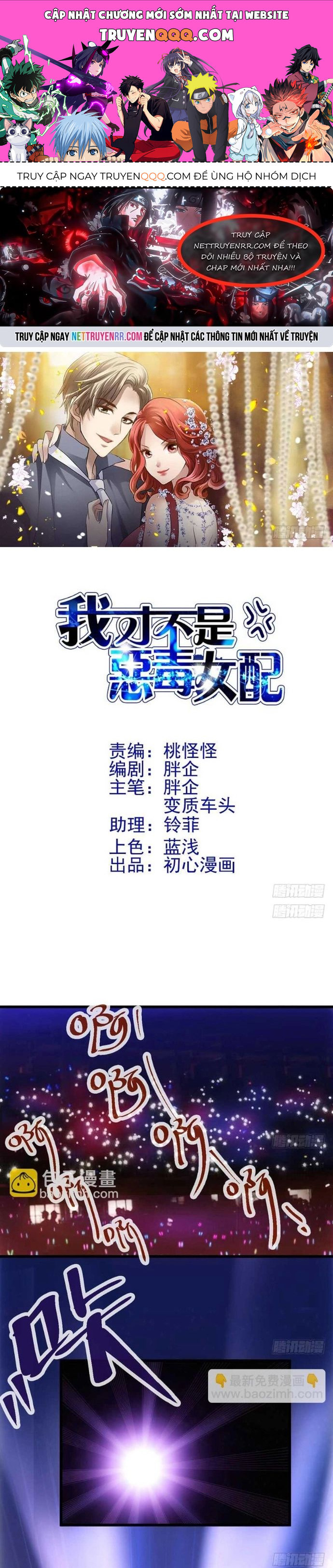 Tôi không phải nữ phụ ác độc Chapter 155 - TC Truyện