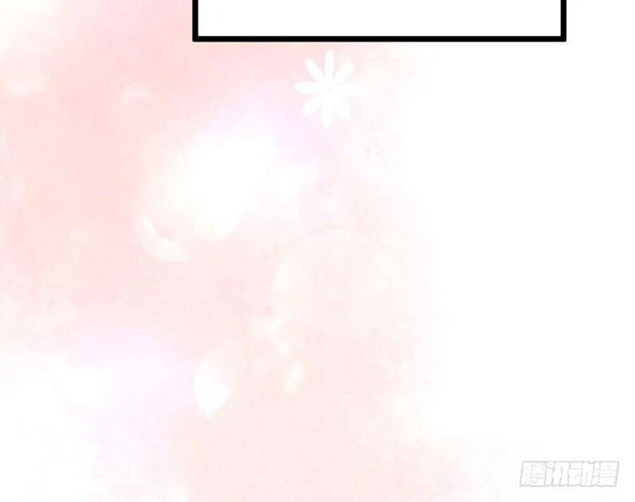 Tôi Không Phải Nữ Phụ Ác Độc [Chap 91-179] - Page 26