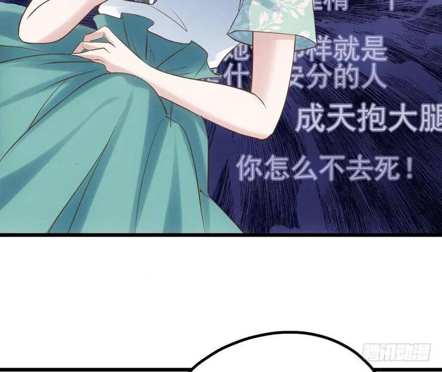 Tôi Không Phải Nữ Phụ Ác Độc [Chap 91-179] - Page 87
